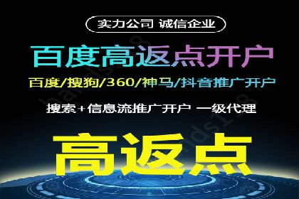 某SEM公司成功案例揭秘：如何利用关键词优化提升品牌知名度